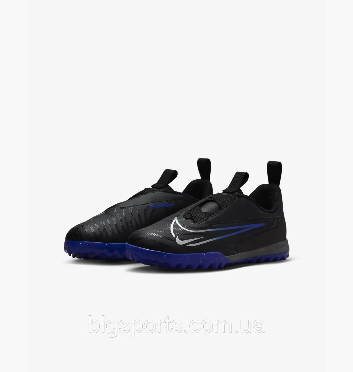 Сороконіжки дитячі Nike Jr Phantom Gx Academy Tf Black (арт. DD9557-040)