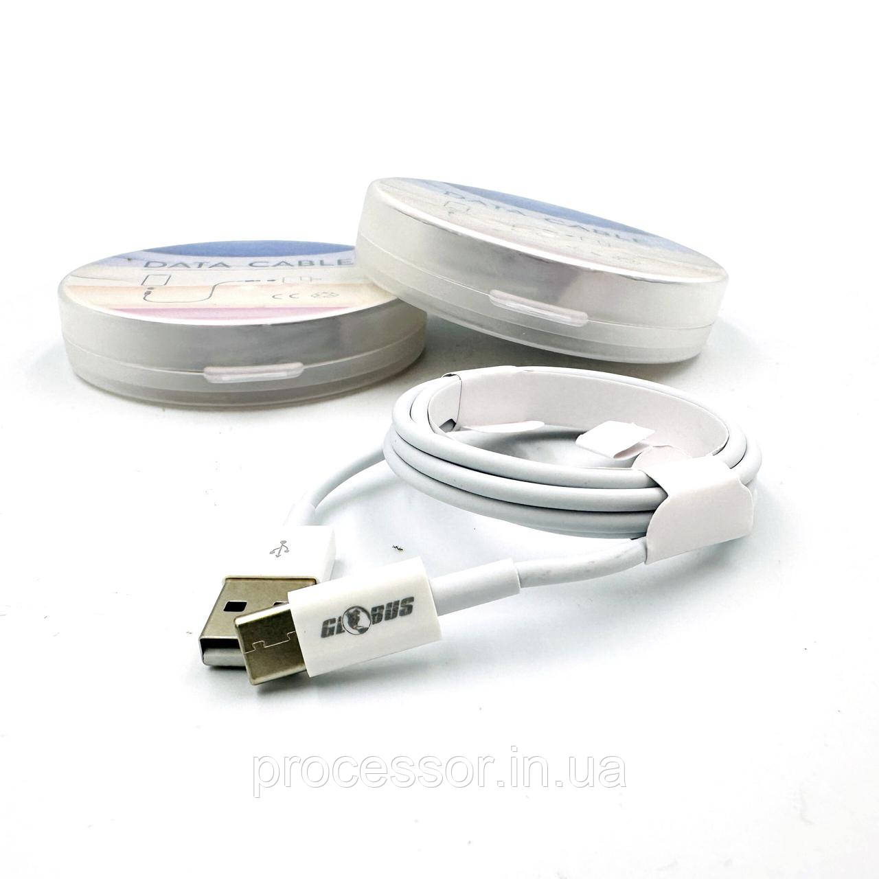 Кабель ЕСБ-ТПС для передавання даних і швидкого заряджання Globus Data Cable USB to USB-C/Type-C