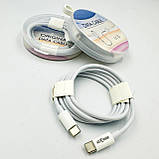 Кабель Type-C-Type-C Globus для швидкого заряджання 120 W 6 A Data Cable USB-C to USB-C кабель для передавання даних, фото 6