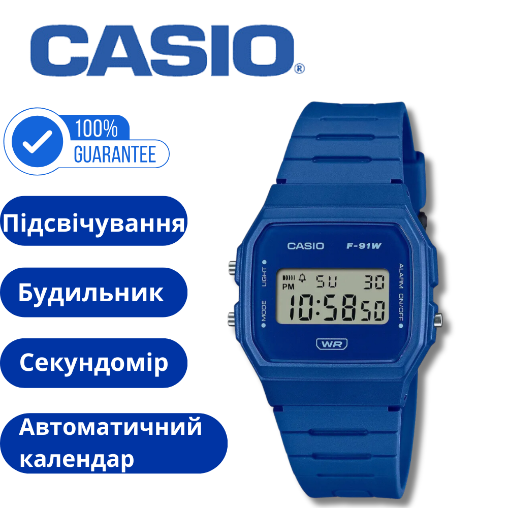 Оригінальний наручний годинник Casio синій F-91WB retro collection чоловічий наручний годинник квадратний Касіо Ретро