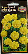 Насіння чорнобривців Лимонне диво, НК-ЕЛІТ, 0.3 г