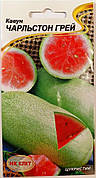 Насіння кавуна Чарльстон Грей, НК-ЕЛІТ, 10 шт