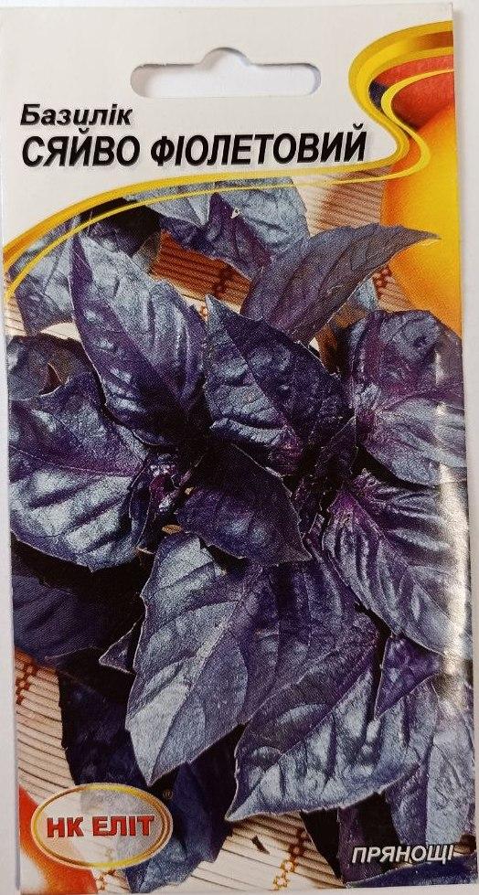 Насіння базиліку фіолетового Сяйво, НК ЕЛІТ, 0,5 г