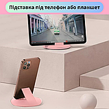 Набір адаптерів з кабелем Type-C 6в1 для швидкої зарядки і передачі даних 60W у футлярі, рожевий, фото 5