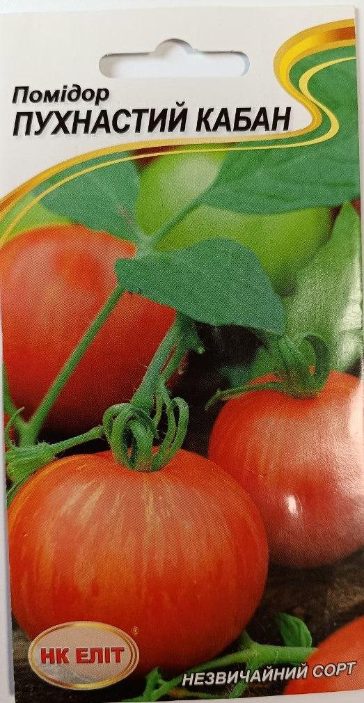 Насіння томата Пухнастий Кабан, НК-ЕЛІТ, 0,1 г