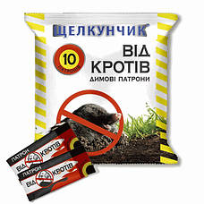 Шашка димова від кротов Щелкунчик, 10 патронів, фото 3