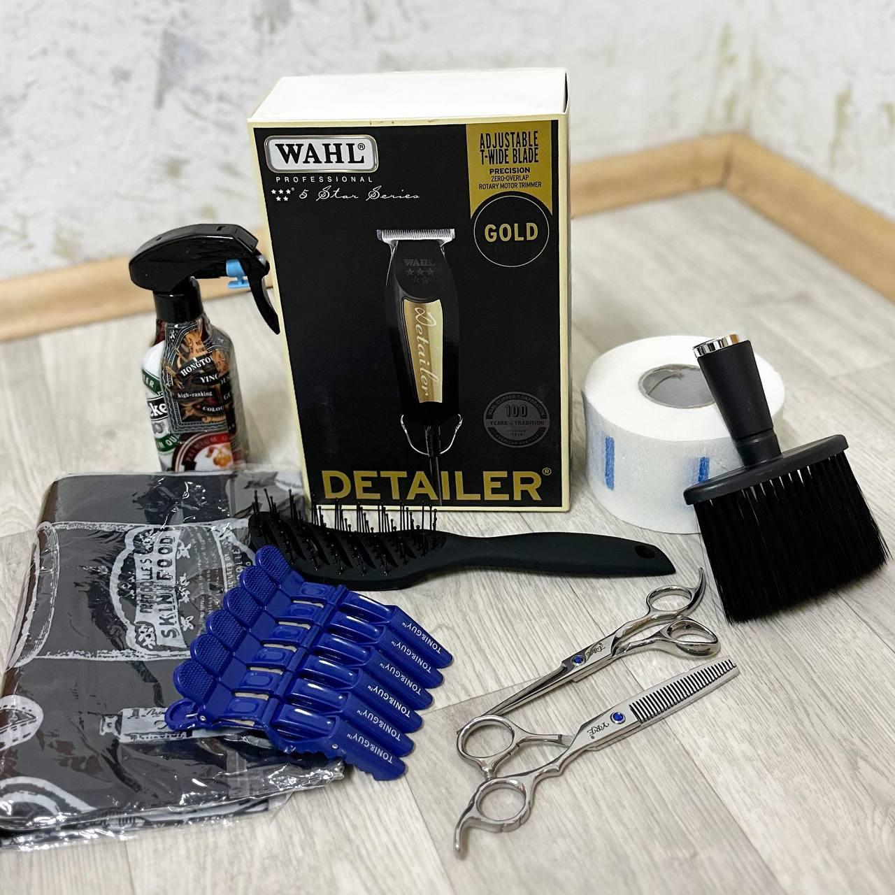 Професійний набір Barber PRO з машинкою Wahl Detailer Gold