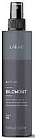 Двофазний спрей прискорювач сушіння термозахист LACME K.Styling Blowout Quick Blow Dry 200млEStyle