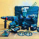 Makita 3в1 Набор Болгарка DGA504BL + Шуруповерт DHP485BL + Перфератор DHR202BL (2АКБ - 36V/9A ) - фото 8 - id-p2062661101