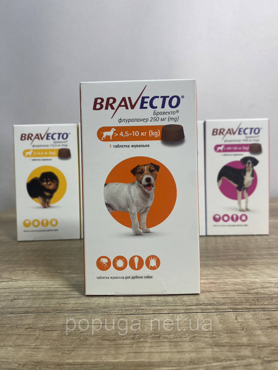 Bravecto Таблетки від бліх і кліщів для собак вагою від 4,5 до 10 кг