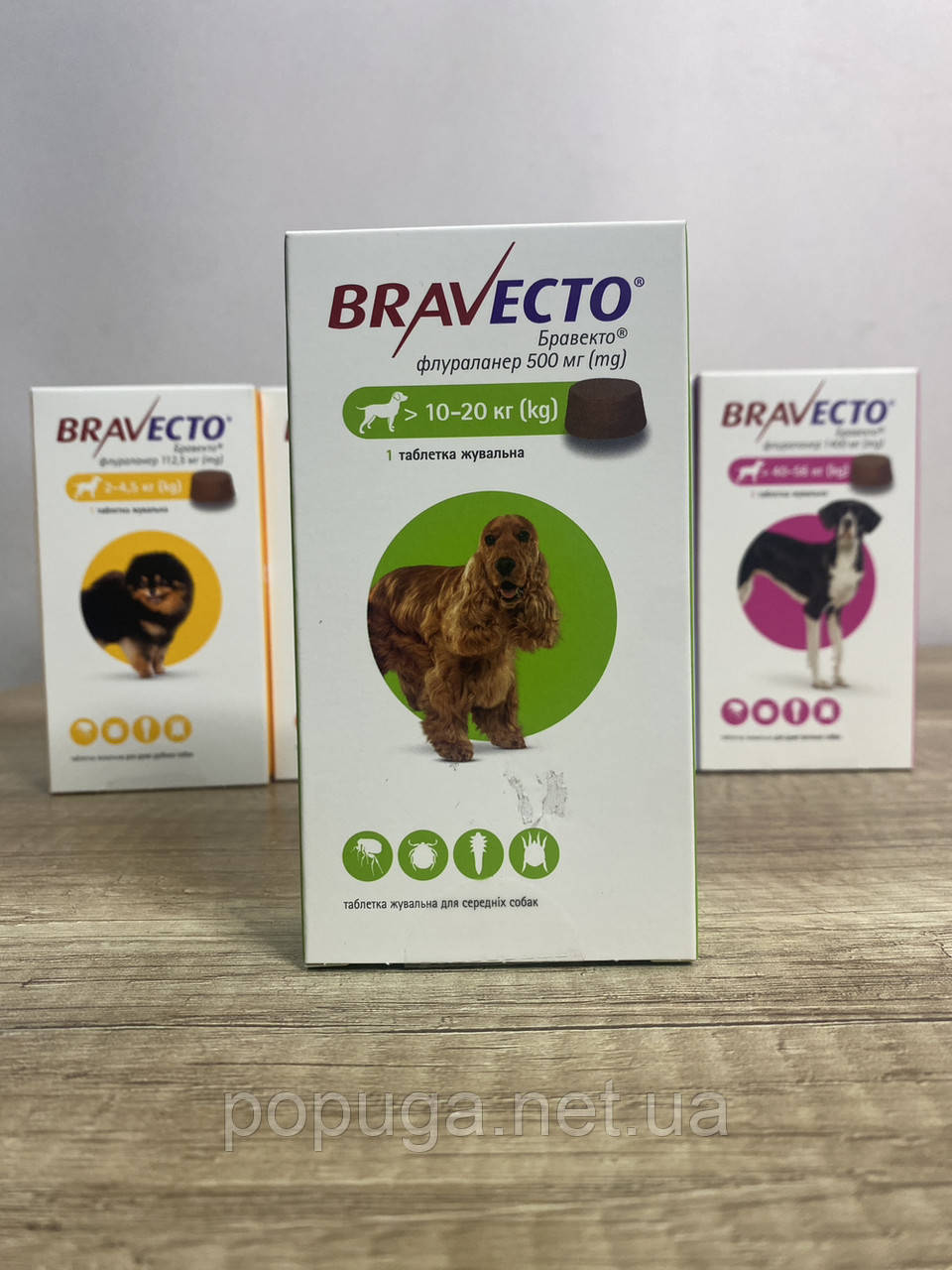 Bravecto Таблетки від бліх і кліщів для собак вагою від 10 до 20 кг, фото 1