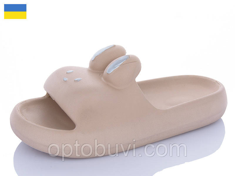 Жіночі шльопанці ПВХ Tapmal оптом