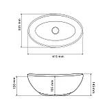 Умивальник (раковина) VBI PARMA MARBLE NATURE GLOSSY накладний, фото 2