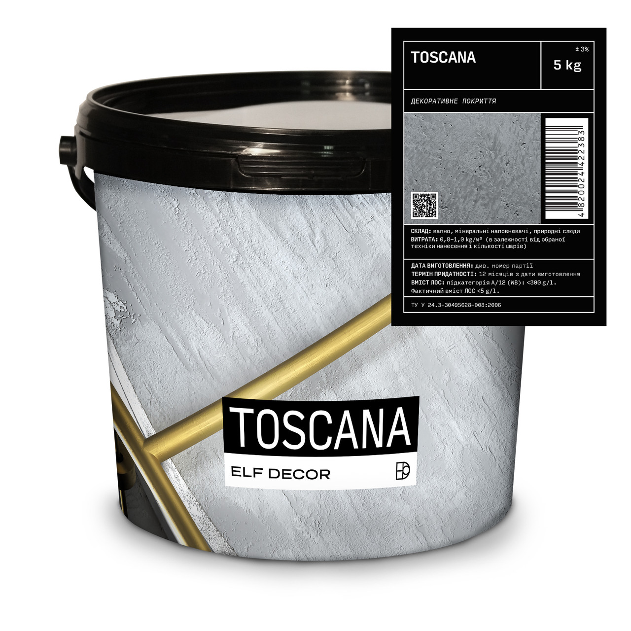 Декоративна штукатурка Elf Decor Toscana White 5кг