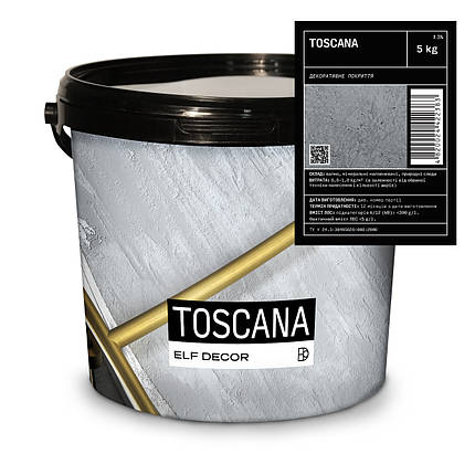 Декоративна штукатурка Elf Decor Toscana White 5кг, фото 1