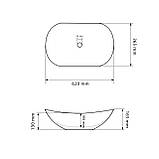 Умивальник (раковина) VBI TURIN THUNDER MATT накладний, фото 2