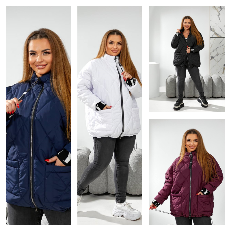 Демісезонна куртка батал