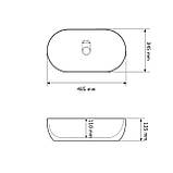 Умивальник (раковина) VBI MODENA S BEIGE STONE MATT накладний, фото 2