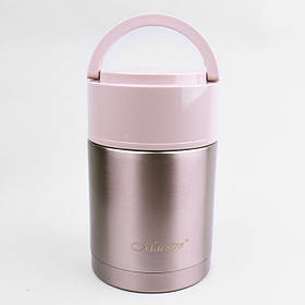 Термос харчовий вакуумний 0,8 л Maestro MR-1636-80 - MegaLavka