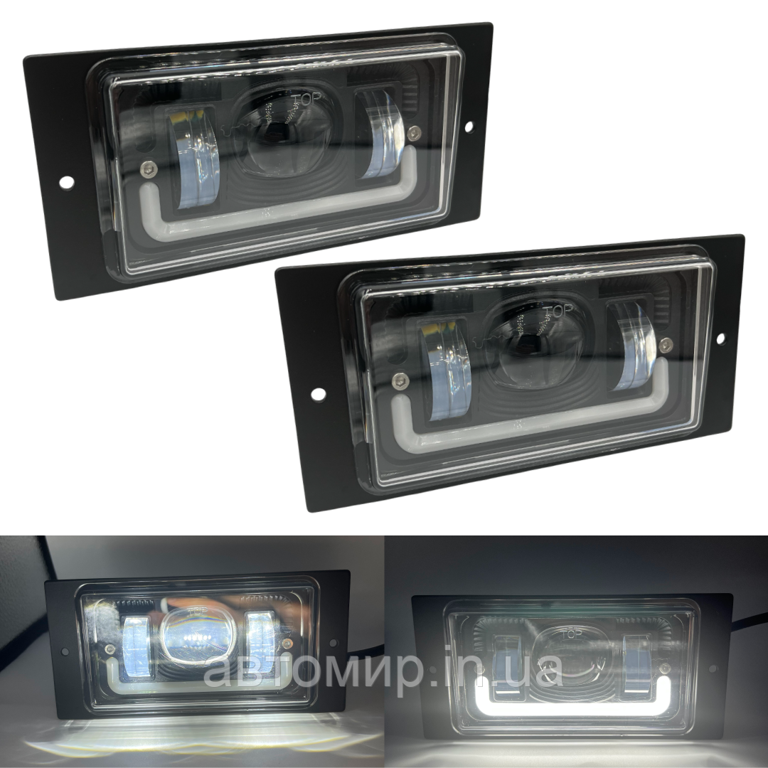 Світлодіодні Led протитуманні фари 40W білого кольору з габаритом 12-60v Лада 2110,2111,2112,2115,Ваз десятка