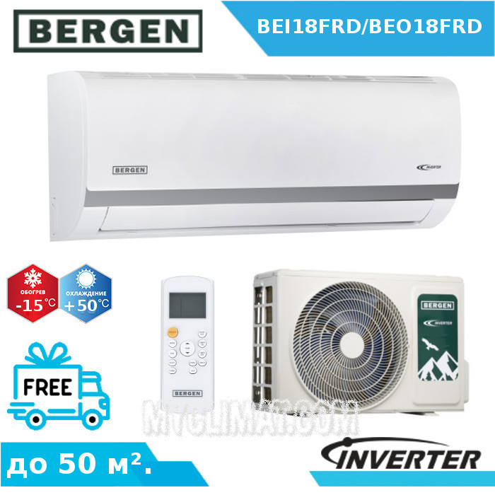 Кондиціонер Bergen BEI18FRD/BEO18FRD