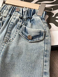 Джинси з торочками Синій 3003 84, H.My Fashion, Синій, Для дівчаток, Літо, 104 128