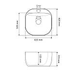 Умивальник (раковина) VBI NARNI WHITE накладний, фото 2