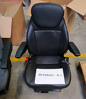 40/910709  Крісло оператора JCB оригінал стандарт або преміум