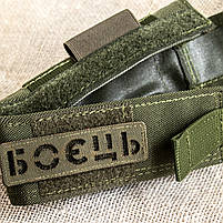 Підсумок під турнікет тип 2 з фіксацією на липучці olive, фото 5