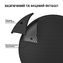 М'яч для фітнесу (фітбол) WCG 85 Anti-Burst 300кг Графіт + насос, фото 3