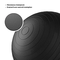 М'яч для фітнесу (фітбол) WCG 85 Anti-Burst 300кг Графіт + насос, фото 4