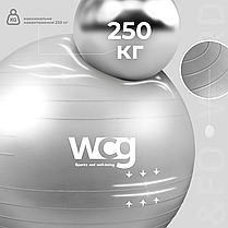 М'яч для фітнесу (фітбол) WCG 75 Anti-Burst 250кг Сірий + насос, фото 3