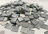 Дзеркальна мозаїка для диско кулі Квадрат 1,2х1,2 см 500 шт, фото 2
