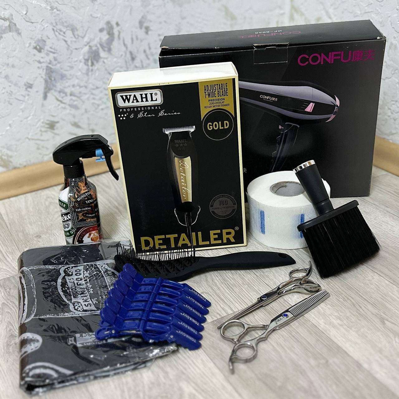 Професійний набір Barber PRO з машинкою Wahl Detailer Gold та феном Confu