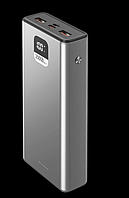 Портативна батарея Павербанк Proove Guardian 20000 mAh 22.5W