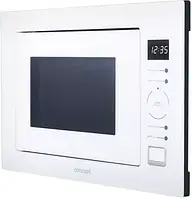 Мікрохвильовка з грилем Concept MTV6925WH