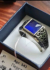 Чоловічий персень зі срібла 925 проби зі вставкою каменю натуральний улексит
