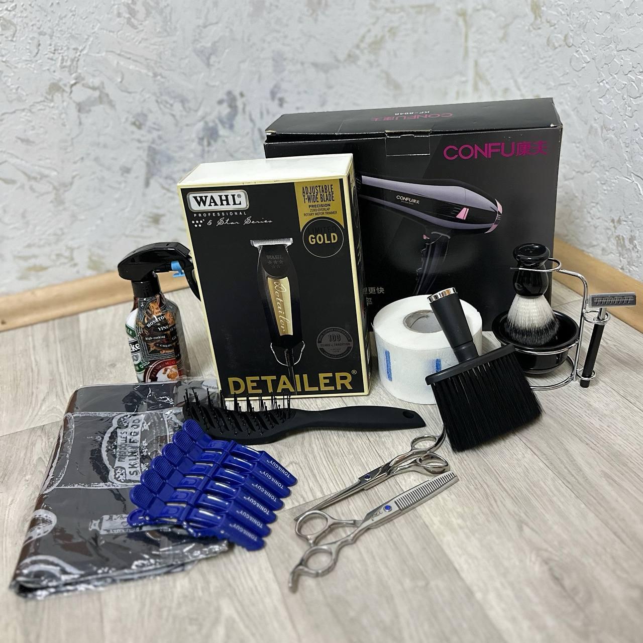 Професійний набір для стрижки та гоління Barber Max з машинкою Wahl Detailer Gold та феном Confu