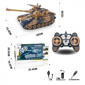 Танк р/к на аккум, стріляє пульками