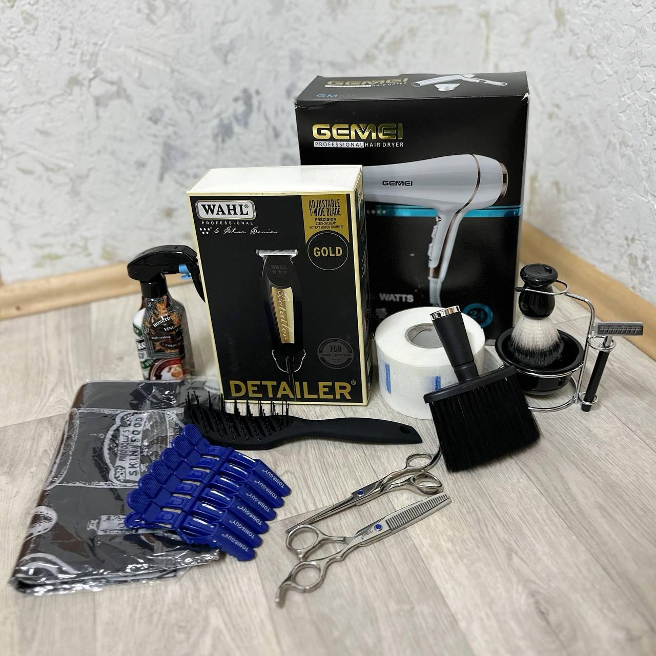 Професійний набір для стрижки та гоління Barber Max з машинкою Wahl Detailer Gold та феном Gemei