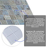 Декоративна ПВХ панель 960х480х4мм SW-00002480, фото 2