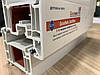 Двостулкове вікно з фрамугою Veka SoftLine 70 /2 відкривання/, фото 7