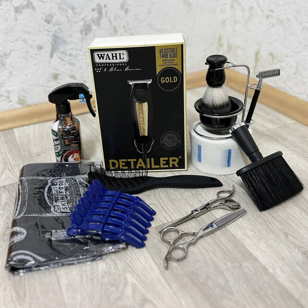 Професійний набір для стрижки та гоління Barber Max з машинкою Wahl Detailer Gold