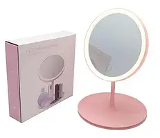 Дзеркало косметичне з LED-підсвіткою Table Lamp Makeup Mirror