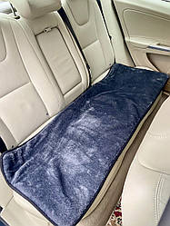 Накидка на заднє автомобільне сидіння з овечої вовни сірий колір