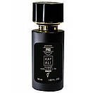 Kayali Oudgasm Vanilla Oud | 36 Intense TESTER PRO унісекс 58 мл, фото 2