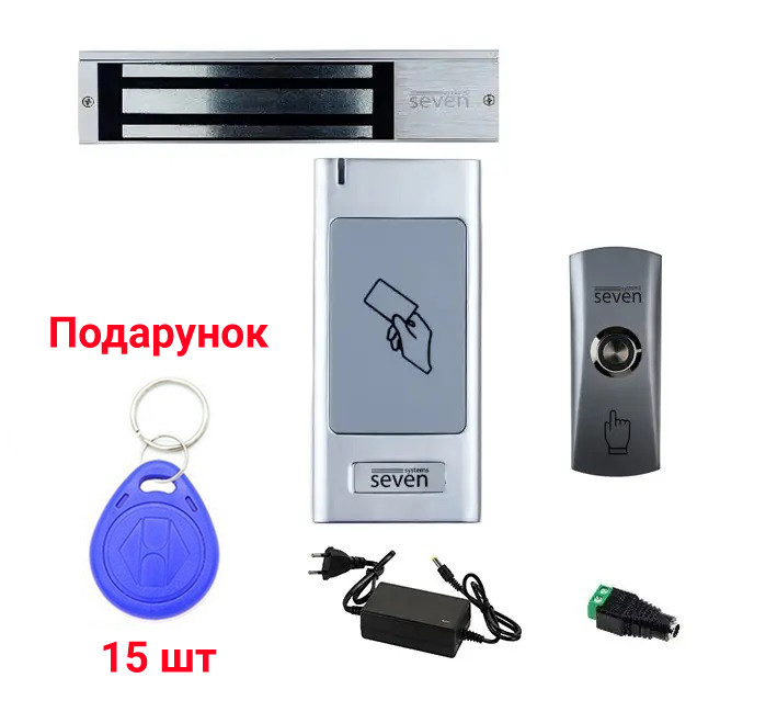Комплект контролю доступу з магнітним замком для важких металевих дверей SEVEN KA-7802