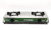 Газова плита Styleberg на 2 конфорки з п'єзопідпалюванням Настільна газова плита під балонний газ