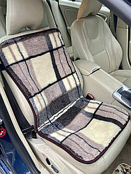 Накидка на автомобільне сидіння з овечої шерсті, коричневого кольору