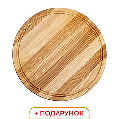 Кухонна дошка Ø 35 см обробна дерев'яна дошка для подачі Wood Lugi